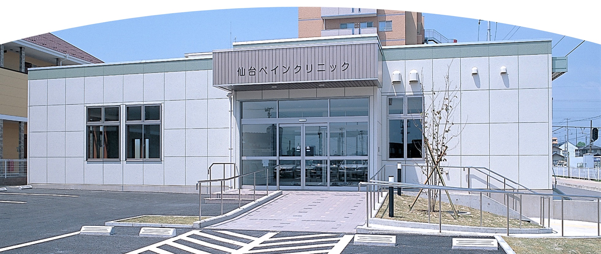 仙台ペインクリニック トップ2